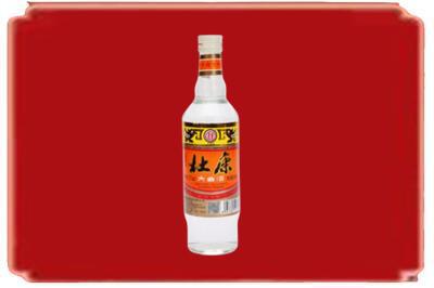 三门峡烟酒回收杜康.jpg