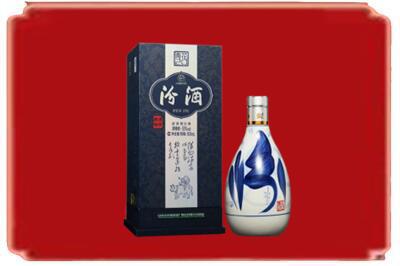 三门峡烟酒回收汾酒.jpg